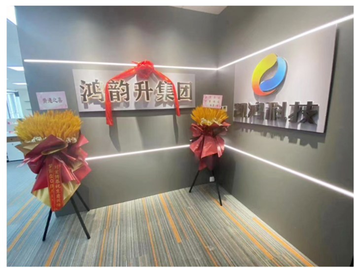 铁岭短视频运营